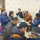 서포추어탕