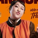 가마치 통닭 이미지