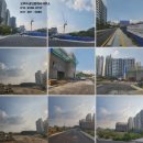 초평공인중개사사무소 이미지