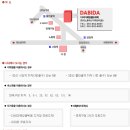 이미화뷔페 이미지