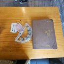 호수노래연습장 이미지