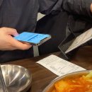 브라더 매운 갈비찜 이미지