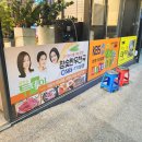 참숯한우천국 이미지