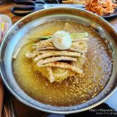 김가밀면 이미지