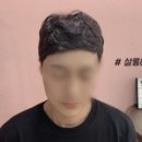 베이직살롱