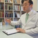 김영진한의원 이미지