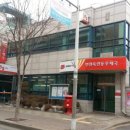 옥련동우체국 이미지