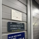 23-C | [서울 실내테니스장 추천] 귀뚜라미 크린 테니스 13 후기 | "여기가 테니스장이야?" 역대급 시설 솔직...