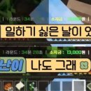 게임클럽 이미지