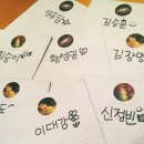 믹스테이너