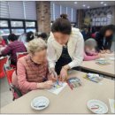 전통민화(주간) 이미지