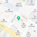 진화신경외과의원 이미지