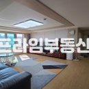 [ 제주시 노형동 복층형 빌라 매매 ] 별장용 추천, 바다전망 한라산전망 정말 좋은 곳, 전원느낌 ! 이미지