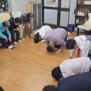 삼성2차경로당 이미지