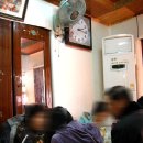 영일약국 이미지