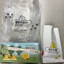 병아리김밥하단아트몰링점