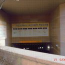 신구로자이 나인스에비뉴 네이버블로그