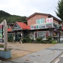 행운가든 이미지