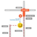 압구정길약국 이미지