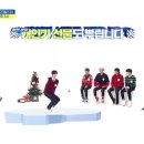 #주간아 #주간아이돌 @weeklyidol_ #엔하이픈 #ENHYPEN @ENHYPEN🎅크리스마스 선물 같은🎁엔하이픈의 주간아이돌? 이미지