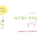 오시랑옷이랑 이미지