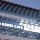 하데스 클럽 무동점 이미지