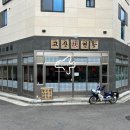 달삼로L 이미지