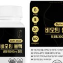 천연채