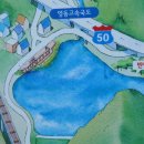 반월호수 이미지