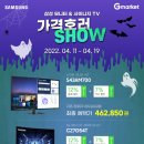 성우프라자빌딩 앞 이미지