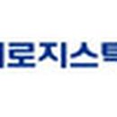 드림로지스틱스㈜ 머니투데이