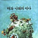 주선생