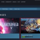 플레이원 이미지