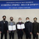 에이스인력 뉴스프리존
