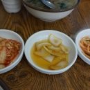 중문아리랑 이미지