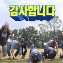 24년 12월 네이버 애드포스트 수익 공개 / 24년 총 수익은?