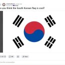 한국의 태극기 디자인에 대한 해외 반응 이미지