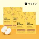 바른농장 쇼핑하우