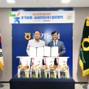 삼성전자(주) 이미지