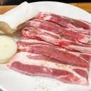 조은온천 이미지