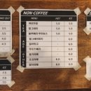 카페플루토 이미지