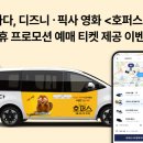 씨엔씨컴퍼니 이미지