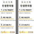 해님달님한의원 네이버블로그