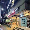 투썸플레이스 진주교대점 이미지