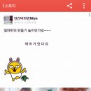 버터플라이케익 이미지