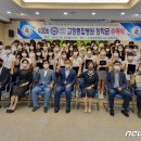 의료법인 석천재단 고창병원 이미지