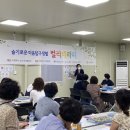 컬러테라피로 보는 색채심리 이미지