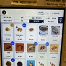 댄싱컵광주선운점 이미지