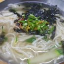 영민분식