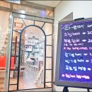 라보떼스킨케어 - 서산시 남부순환로 767 | 라보떼스킨케어